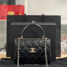 Chanel Trendy CC