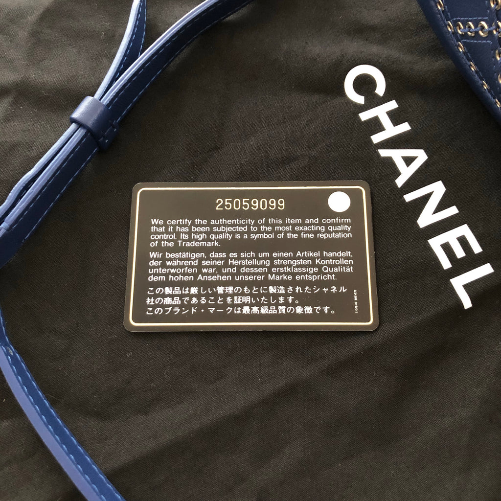 Chanel Eyelet Authent Card